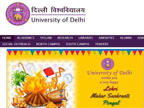 UG V SEMESTER EXAMINATION RESULTS NOV.